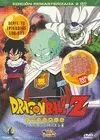 DRAGON BALL Z 14