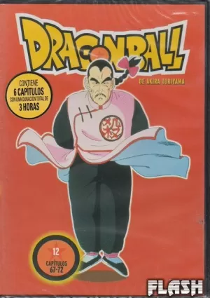 DRAGON BALL 12