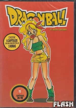 DRAGON BALL 15