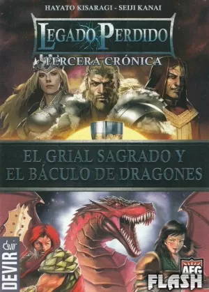 LEGADO PERDIDO TERCERA CRÓNICA : EL GRIAL SAGRADO Y EL BÁCULO DE DRAGONES