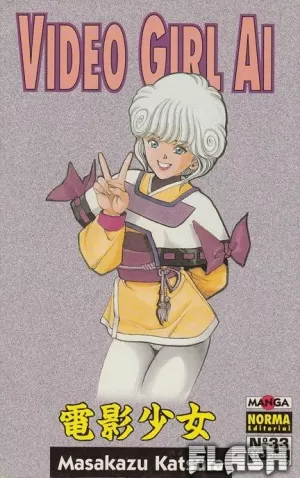 VIDEO GIRL AI #033 (N.00033)