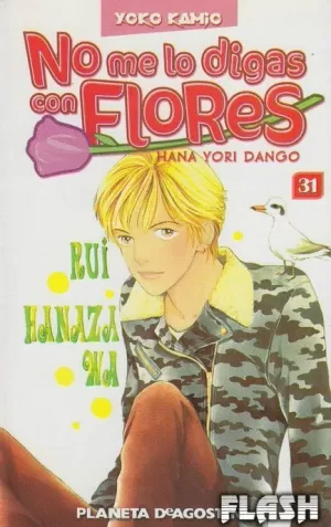 NO ME LO DIGAS CON FLORES #031 (N.00031)