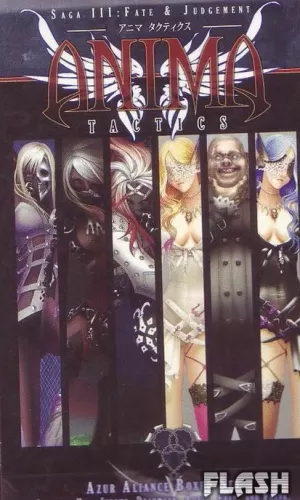 ANIMA TACTICS AZUR ALIANCE BOXED SET