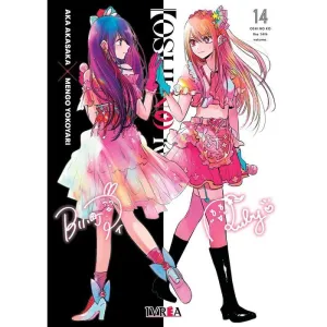OSHI NO KO 14