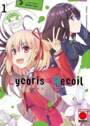 LYCORIS RECOIL - ANTOLOGIA REACT, 2