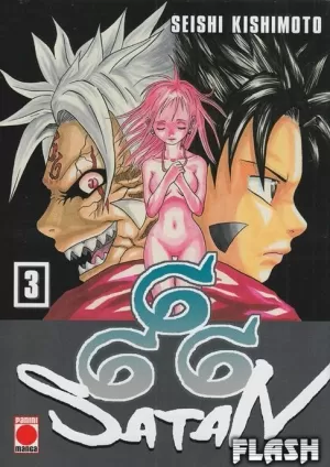 SATAN 666 MAXIMUM 03