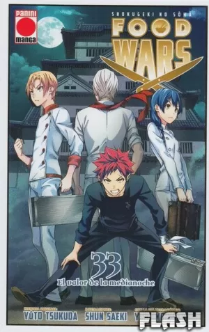 FOOD WARS 33