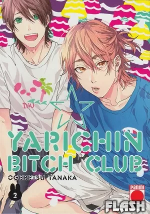 YARICHIN BITCH CLUB 02