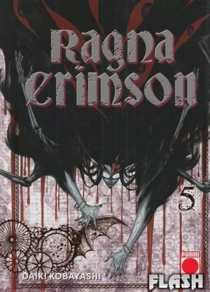 RAGNA CRIMSON 05