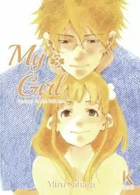 MY GIRL