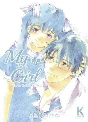 MY GIRL VOL.4
