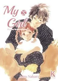 MY GIRL VOL. 5