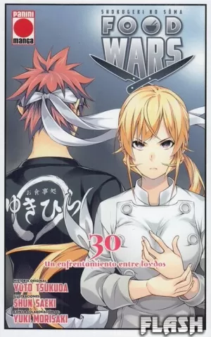 FOOD WARS 30