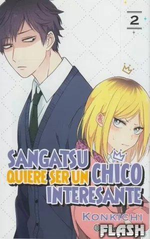 SANGATSU QUIERE SER UN CHICO INTERESANTE Nº 02 / 03