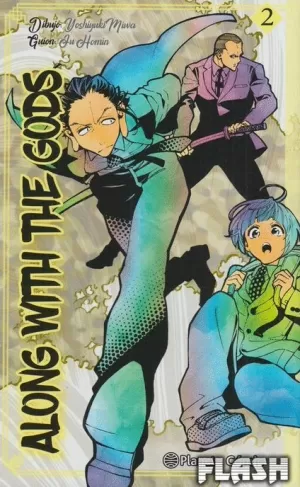 ALONG WITH THE GODS Nº 02 / 04