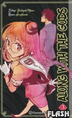 ALONG WITH THE GODS Nº 03 / 04