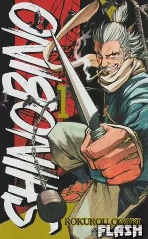 SHINO BI NO Nº 01 / 06