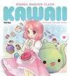 MANGA MASTER CLASS: KAWAII
