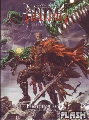ANIMA BEYOND FANTASY PROMETHEUM EXXET