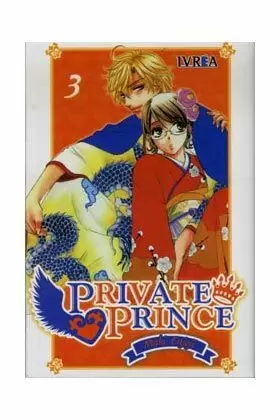 PRIVATE PRINCE 03