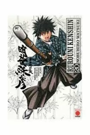 RUROUNI KENSHIN KANZENBAN 20