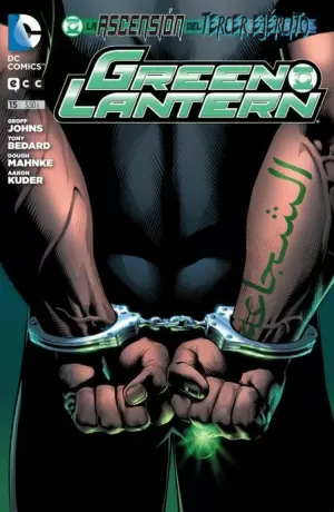 GREEN LANTERN NÚM 15