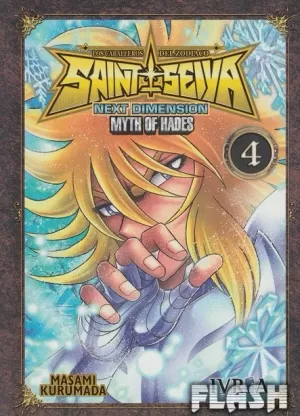 SAINT SEIYA NEXT DIMENSION MYTH OF HADES 04