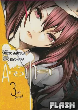 ANOTHER 03
