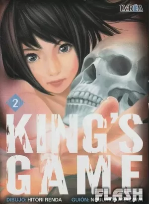 KING'S GAME 02