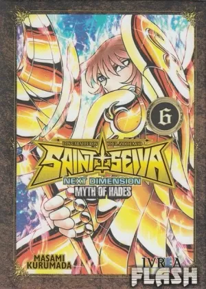 SAINT SEIYA NEXT DIMENSION MYTH OF HADES 06