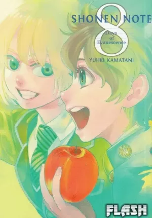 SHONEN NOTE 08