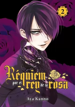 REQUIEM POR EL REY DE LA ROSA VOL 02