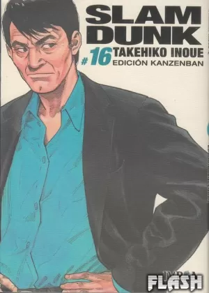 SLAM DUNK KANZENBAN 16