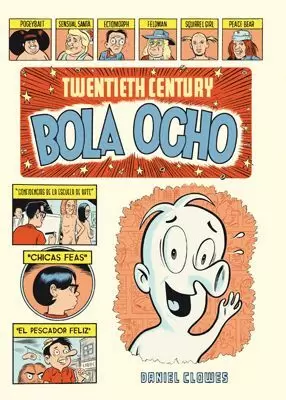 TWENTIETH CENTURY BOLA OCHO