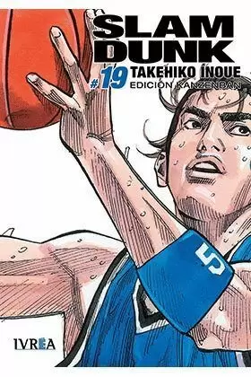 SLAM DUNK KANZENBAN 19