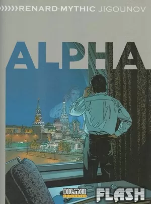 ALPHA INTEGRAL 01