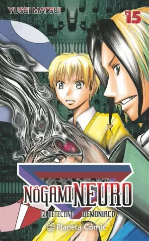 NOGAMI NEURO Nº 15 / 23