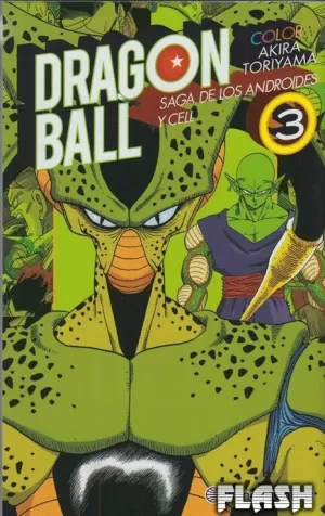 DRAGON BALL COLOR CELL Nº 03 / 06