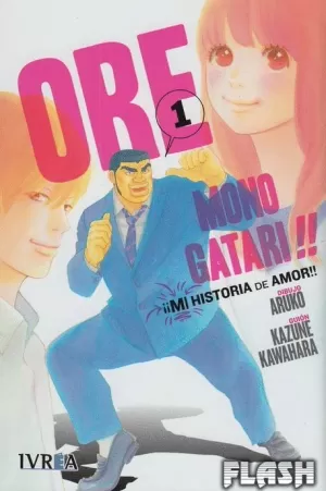 ORE MONOGATARI !! MI HISTORIA DE AMOR 01