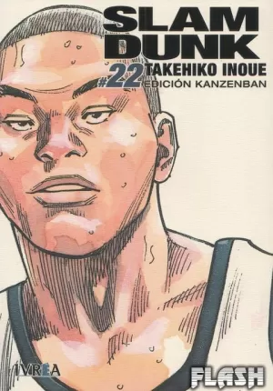 SLAM DUNK KANZENBAN 22