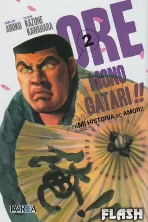 ORE MONOGATARI !! MI HISTORIA DE AMOR 02