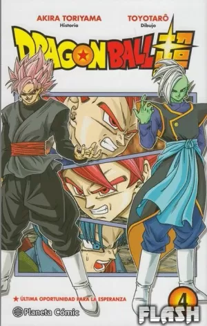 DRAGON BALL SUPER Nº 04