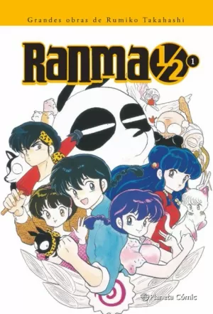 RANMA 1/2 KANZENBAN Nº 01 / 19 (PDA)
