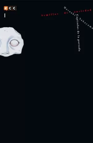 SEMILLAS DE ANSIEDAD NÚM 01 (DE 03)