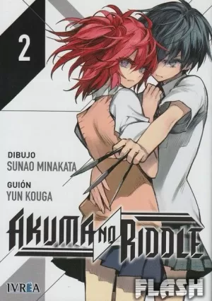 AKUMA NO RIDDLE 02