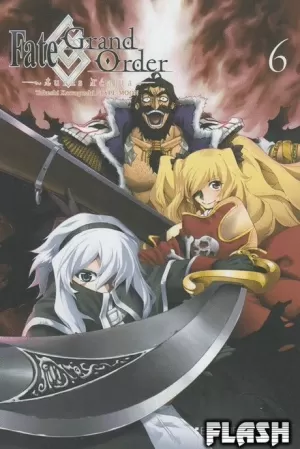 FATE / GRAND ORDER : TURAS RÉALTA 06