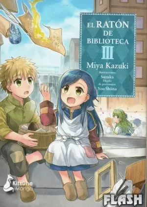 RATON DE BIBLIOTECA 03