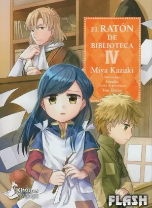 RATON DE BIBLIOTECA 04
