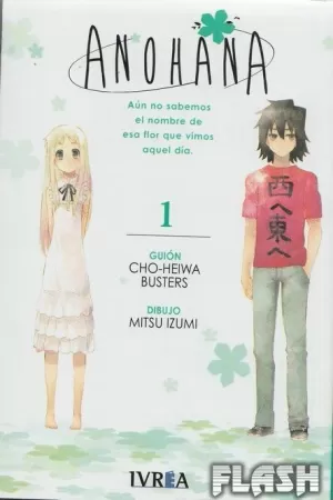 ANOHANA 01