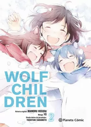 WOLF CHILDREN Nº 02 / 03